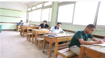 طلاب الثانوية العامة 2026 يحصلون على رابط تحميل النماذج الاسترشادية